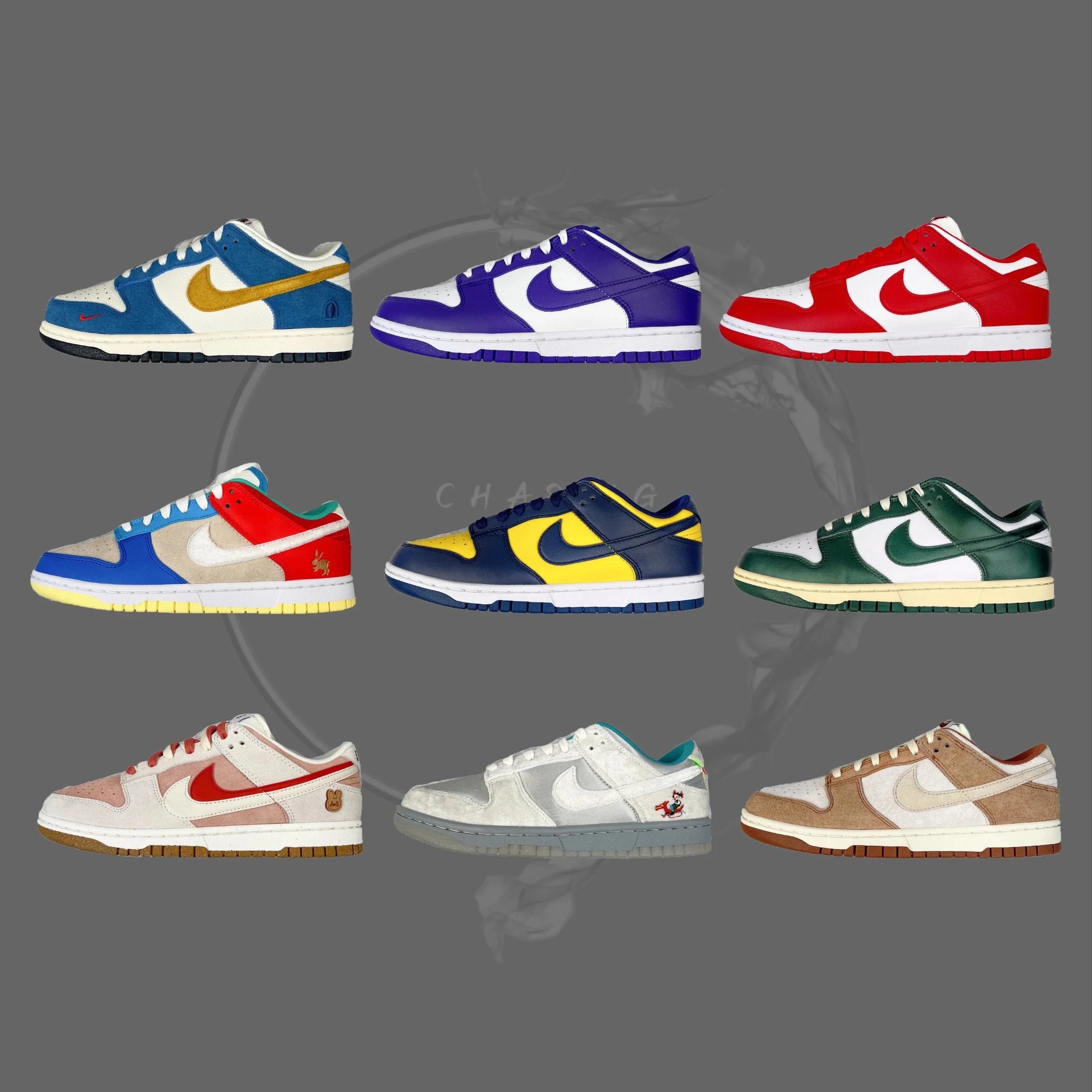 Nike Dunk Sb