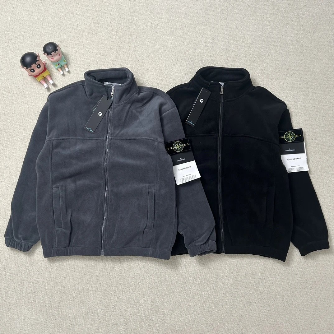 Stone Island Jacket